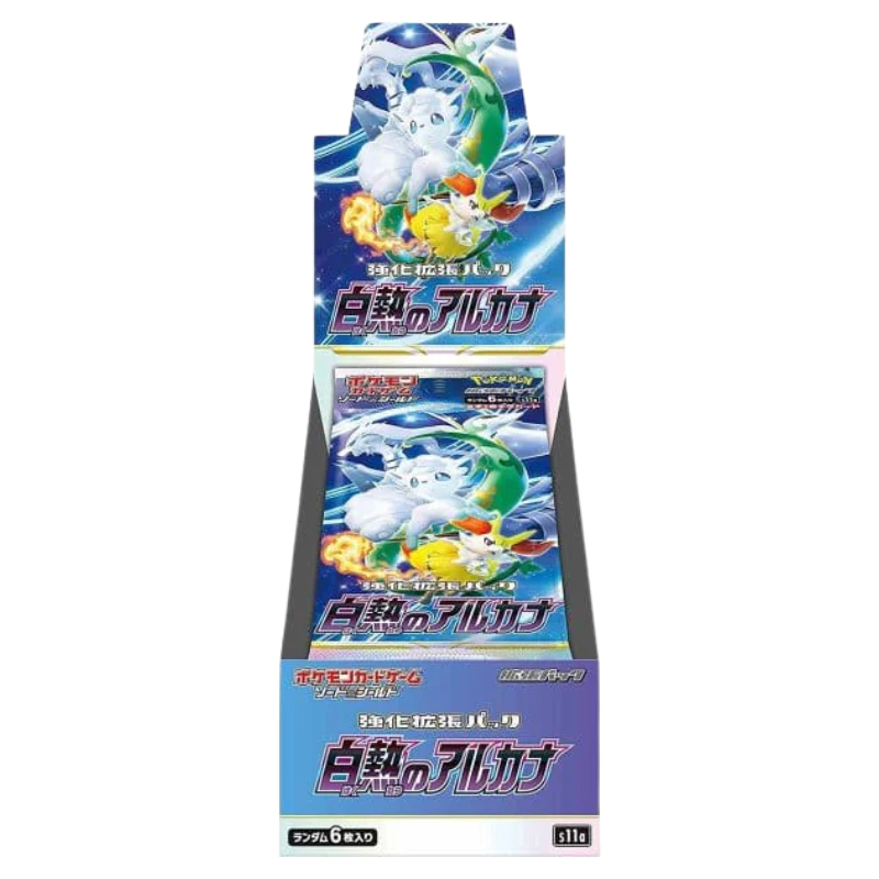 Pokemon Incandescent Arcana Display 🇯🇵 Cards for All