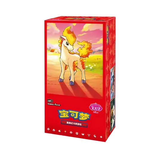 Pokemon Gem Pack Vol. 4 Booster Display CBB4C Chinesisch Cards for All