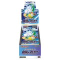 Pokemon Incandescent Arcana Display 🇯🇵 Cards for All