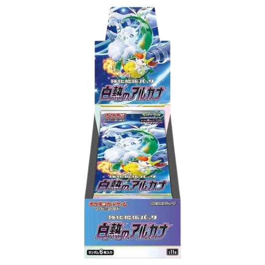 Pokemon Incandescent Arcana Display 🇯🇵 Cards for All