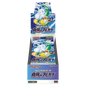 Pokemon Incandescent Arcana Display 🇯🇵 Cards for All