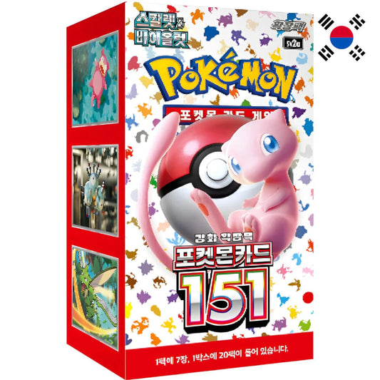 Pokémon Cards 151 Booster KOREAN The Pokemon Company