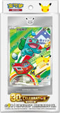 Pokemon 30th Celebration Partner Special Card Set (S-CHN) (Zufällig) The Pokemon Company