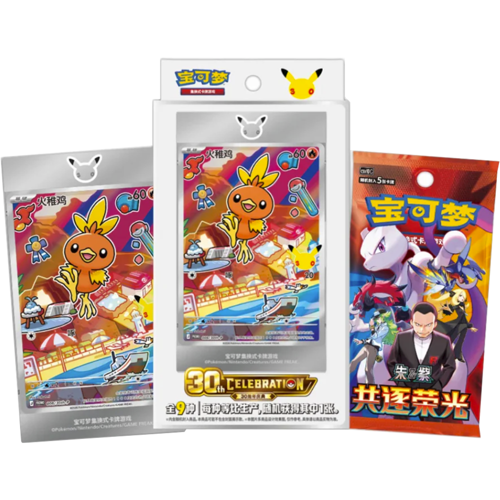 Blind Box - Pokemon 30th Anniversary First Partner Card Set Vol.3 🇨🇳 The Pokemon Company