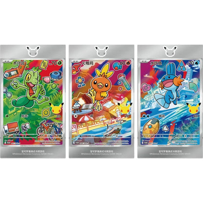 Blind Box - Pokemon 30th Anniversary First Partner Card Set Vol.3 🇨🇳 The Pokemon Company