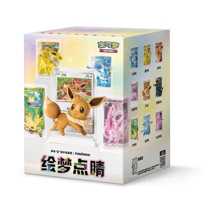 Pokémon Cards Dream Painting Eevee Blindbox 1 von 9 The Pokemon Company