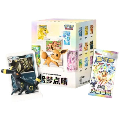 Pokémon Cards Dream Painting Eevee Blindbox 1 von 9 The Pokemon Company