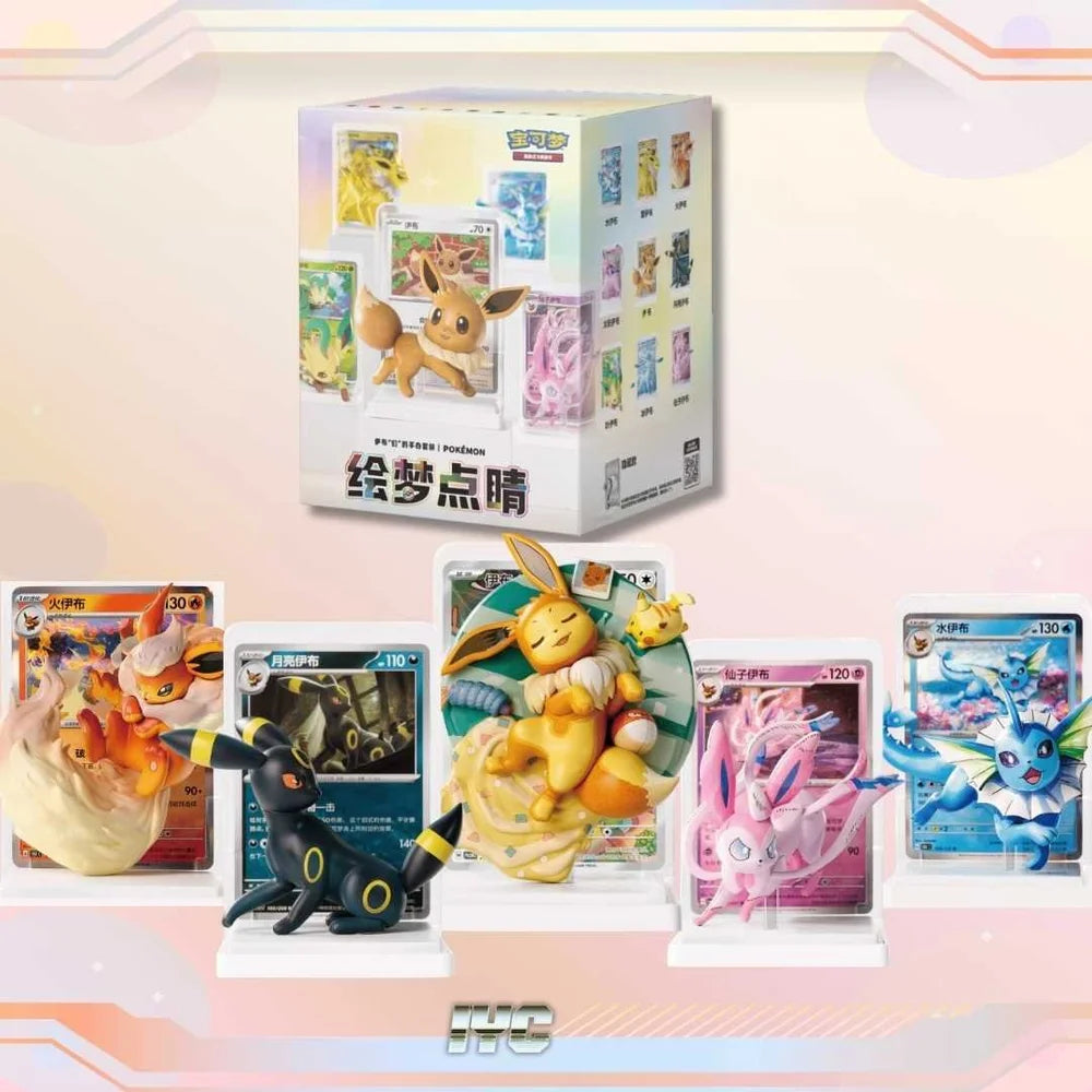 Pokémon Cards Dream Painting Eevee Blindbox 1 von 9 The Pokemon Company