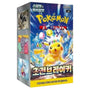 Super Electric Breaker - Booster Display (30 Boosters) - Korean The Pokemon Company