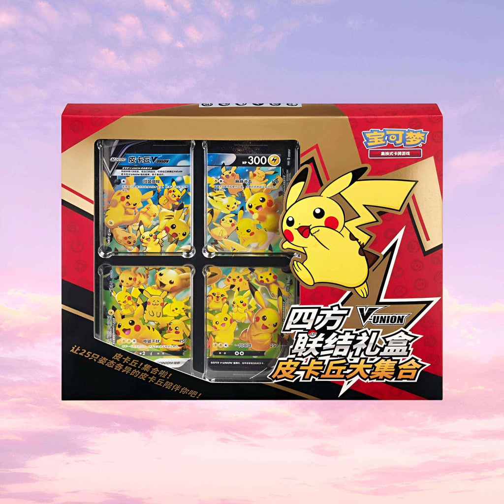 Pokémon - Pikachu V-UNION Card Frame Collection Box - CHN The Pokemon Company