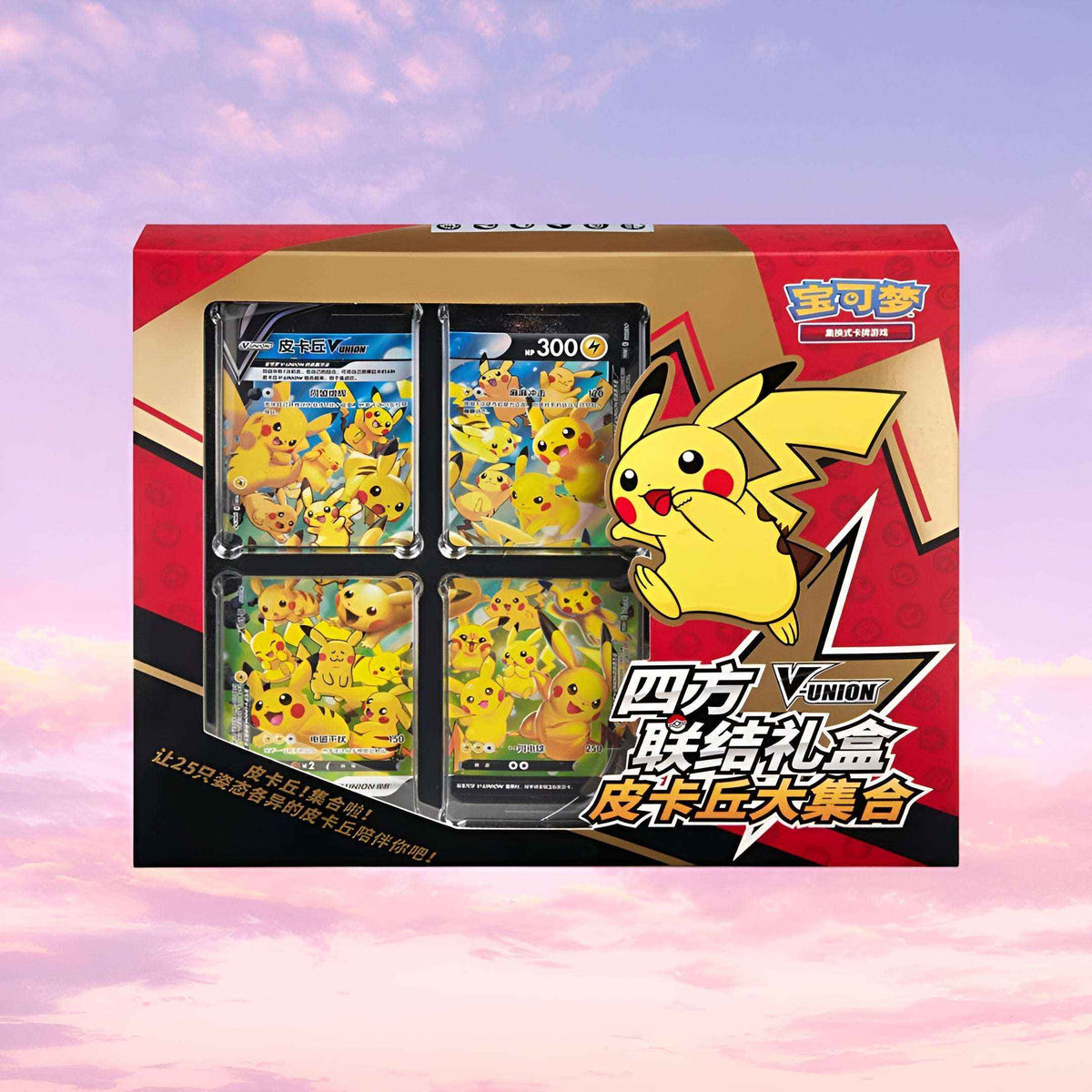 Pokémon - Pikachu V-UNION Card Frame Collection Box - CHN The Pokemon Company
