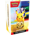 Pokemon 30 Jahre Booster Bundle (deutsch) 🇩🇪 The Pokemon Company