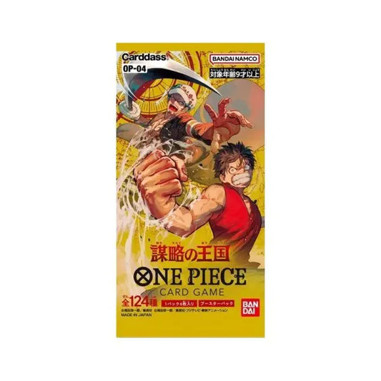 One Piece Card Game - Kingdoms Of Intrigue Booster OP-04 (japanisch) Bandai